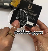 پنکک ضد آب فرانسوی لاکچری کوین